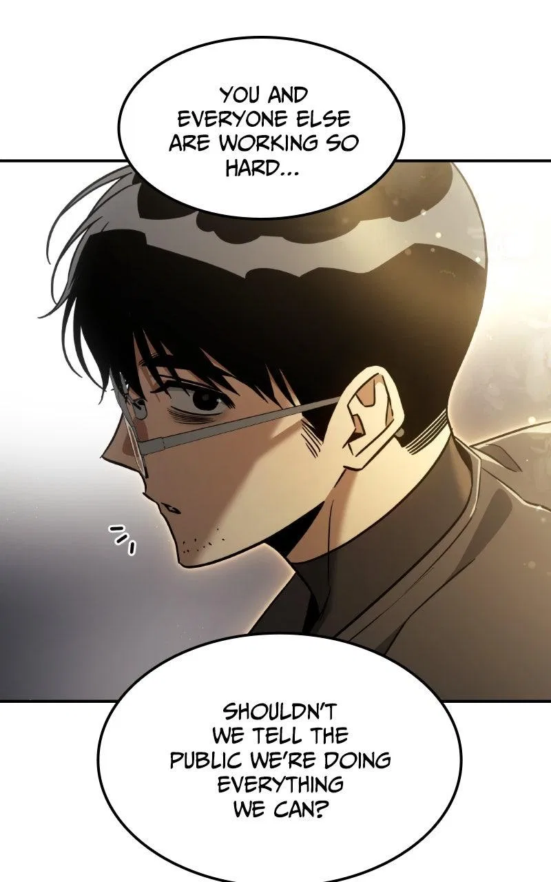 The Hunter Next Door Chapter 26 – Page 22