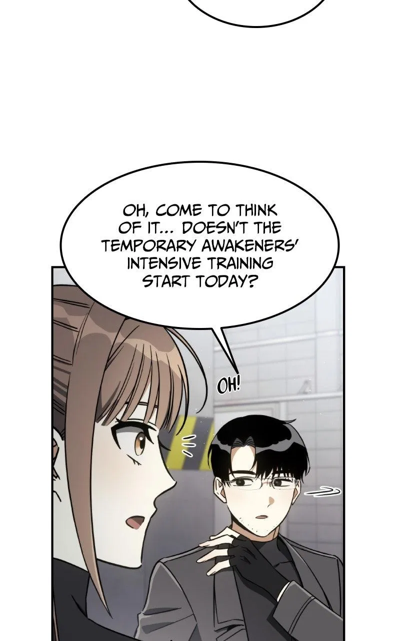 The Hunter Next Door Chapter 26 – Page 33