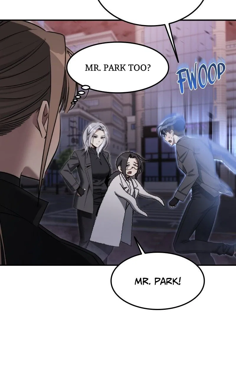 The Hunter Next Door Chapter 25 – Page 54