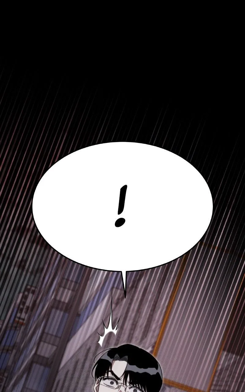 The Hunter Next Door Chapter 25 – Page 74
