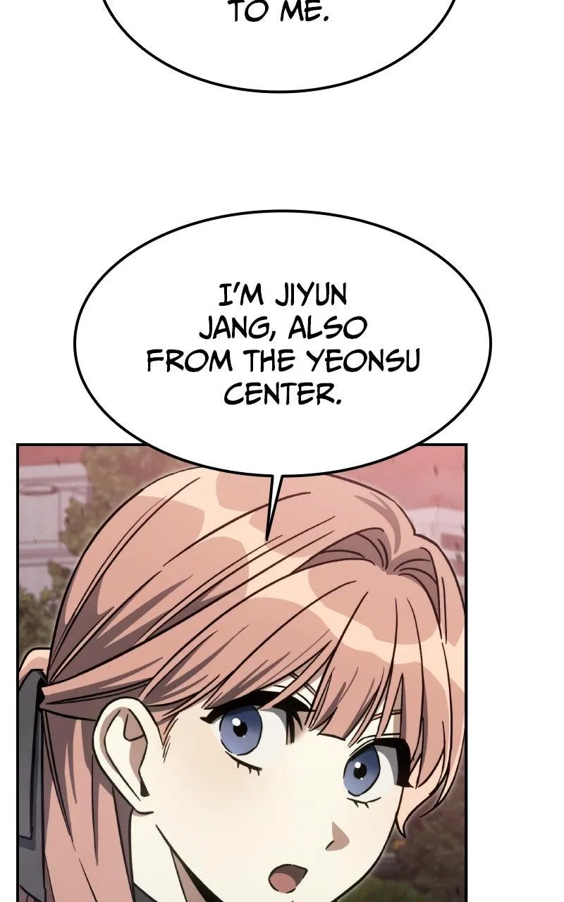 The Hunter Next Door Chapter 24 – Page 99