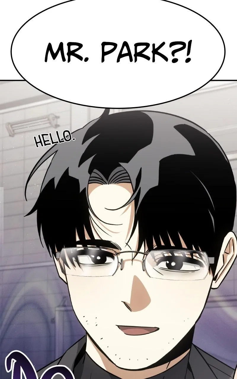 The Hunter Next Door Chapter 23 – Page 22