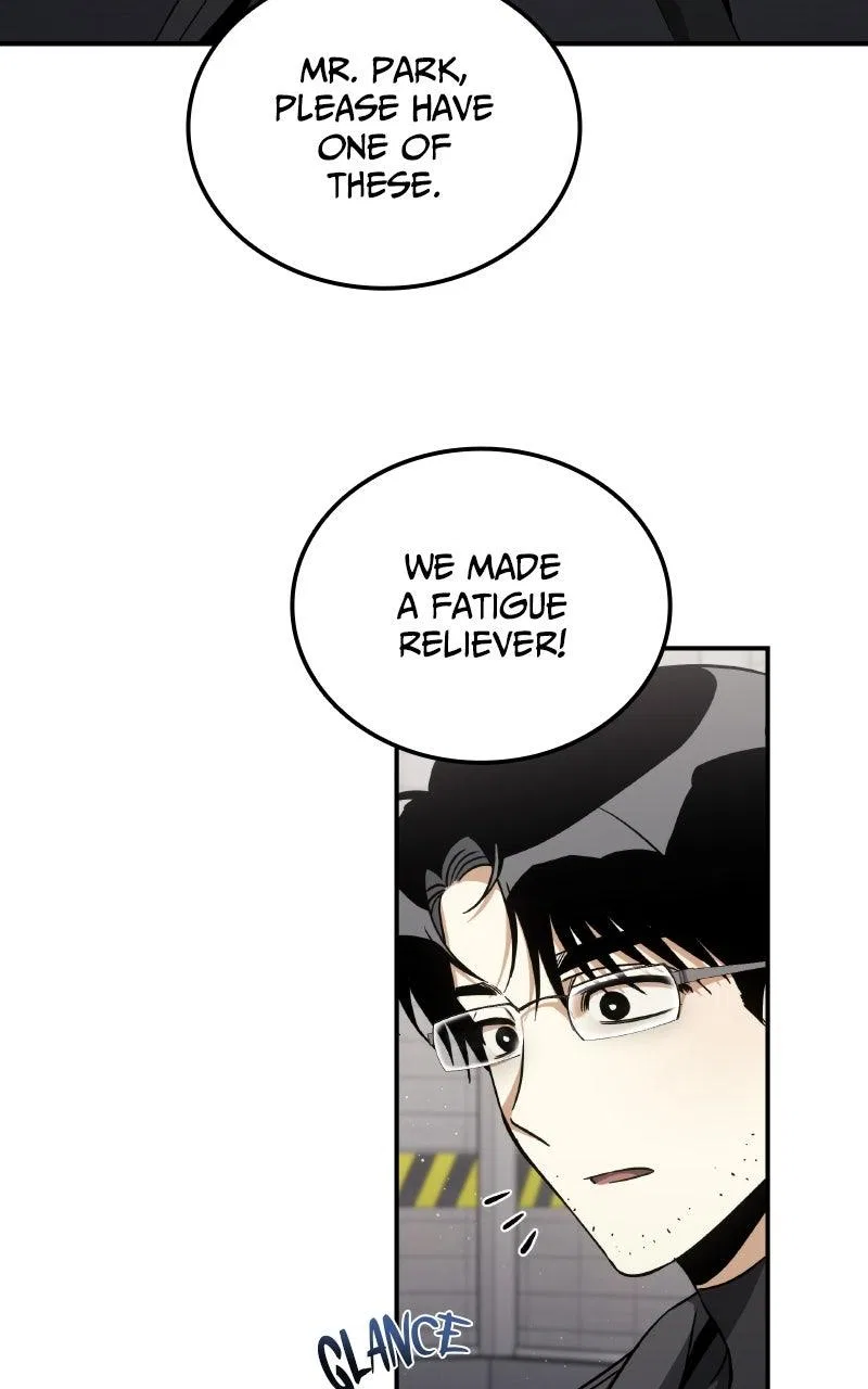 The Hunter Next Door Chapter 23 – Page 26