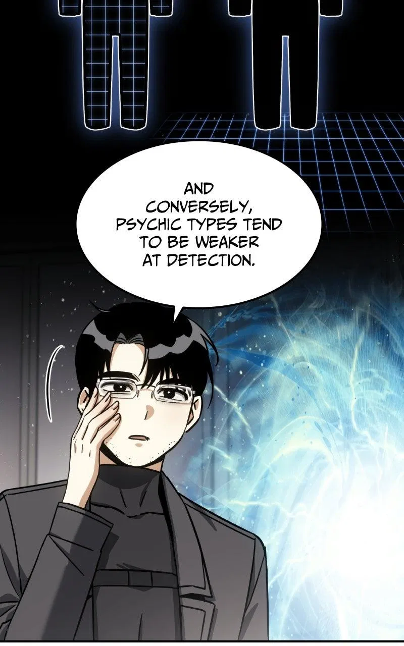 The Hunter Next Door Chapter 23 – Page 50