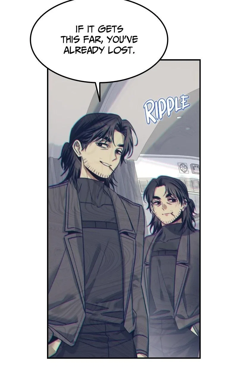The Hunter Next Door Chapter 22 – Page 4
