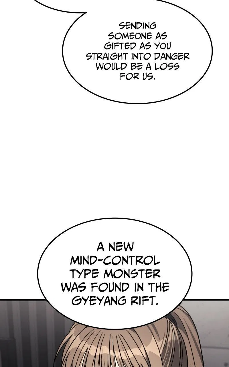The Hunter Next Door Chapter 22 – Page 28