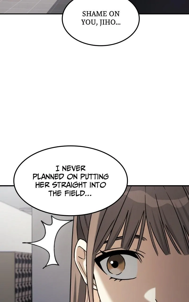 The Hunter Next Door Chapter 22 – Page 93