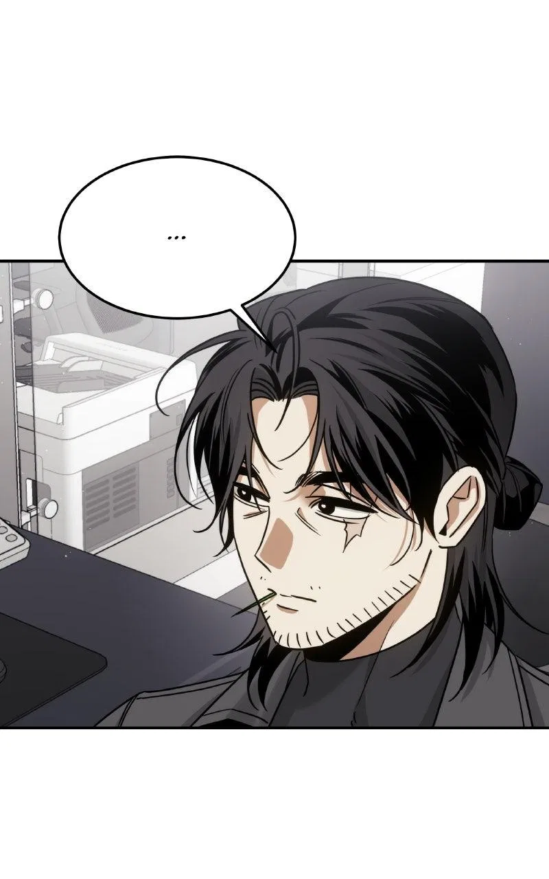 The Hunter Next Door Chapter 21 – Page 1