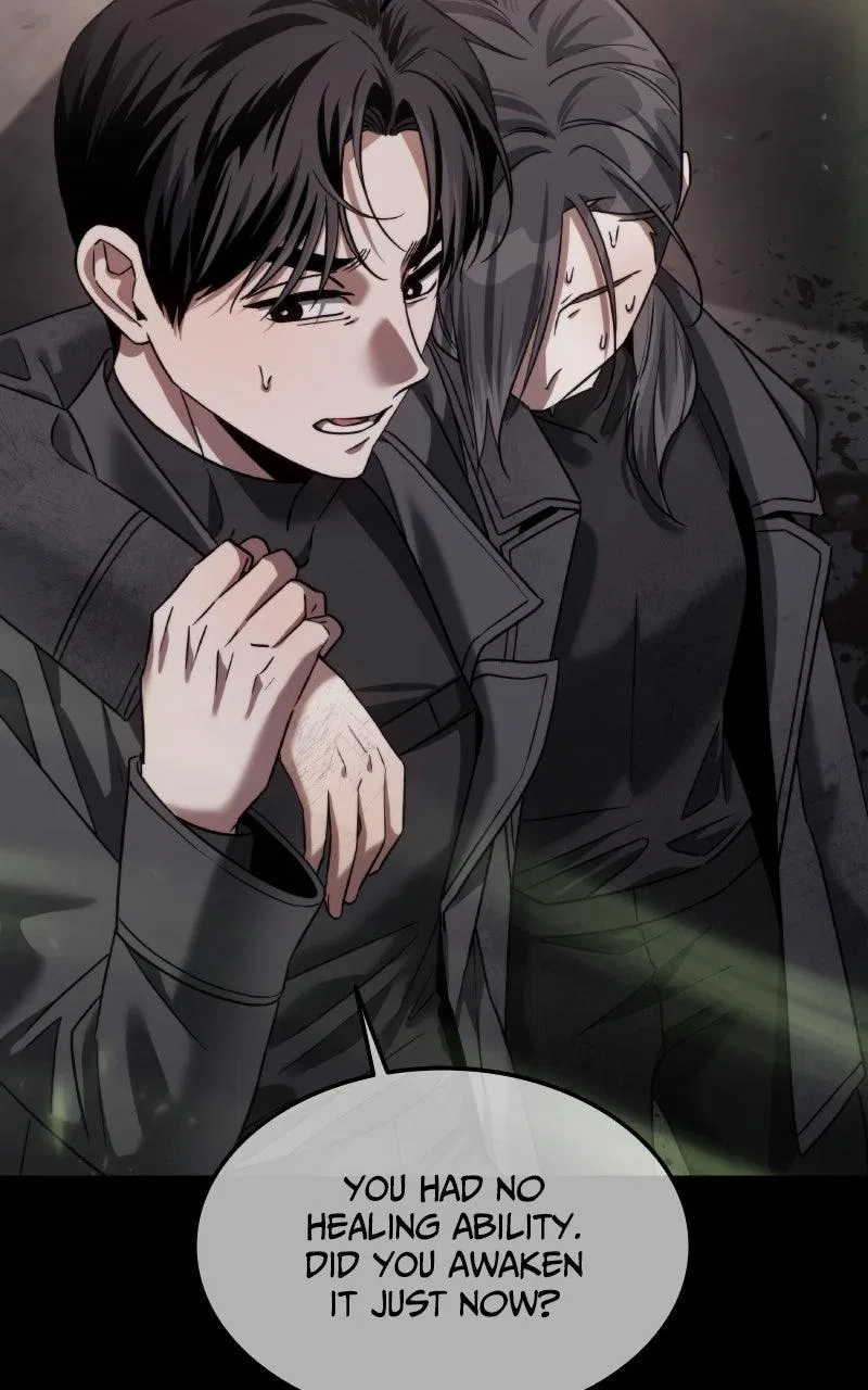 The Hunter Next Door Chapter 21 – Page 19