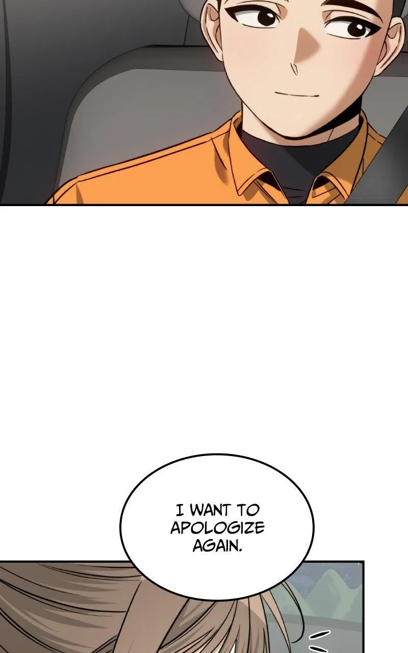 The Hunter Next Door Chapter 20 – Page 19