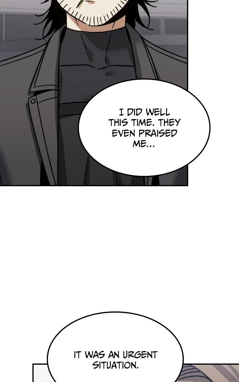 The Hunter Next Door Chapter 20 – Page 66