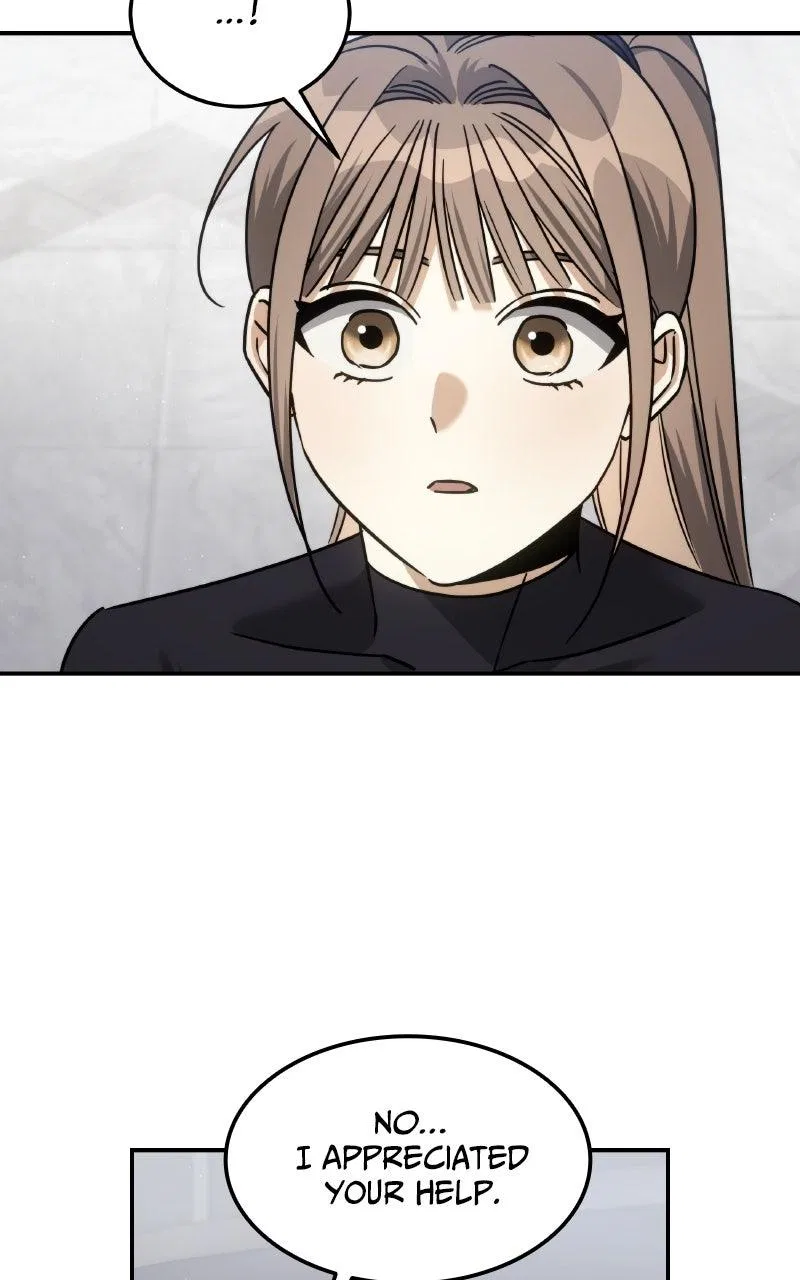 The Hunter Next Door Chapter 20 – Page 71
