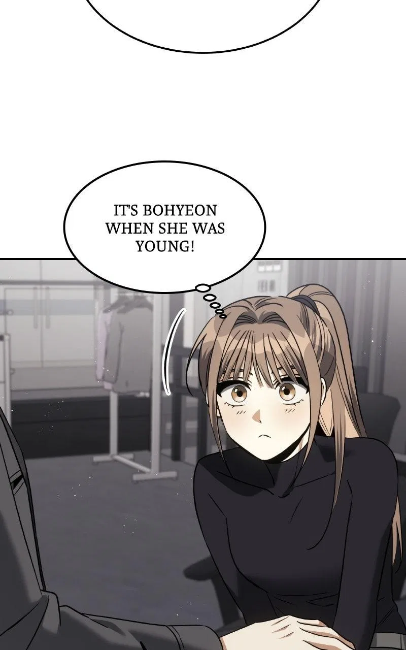 The Hunter Next Door Chapter 20 – Page 82