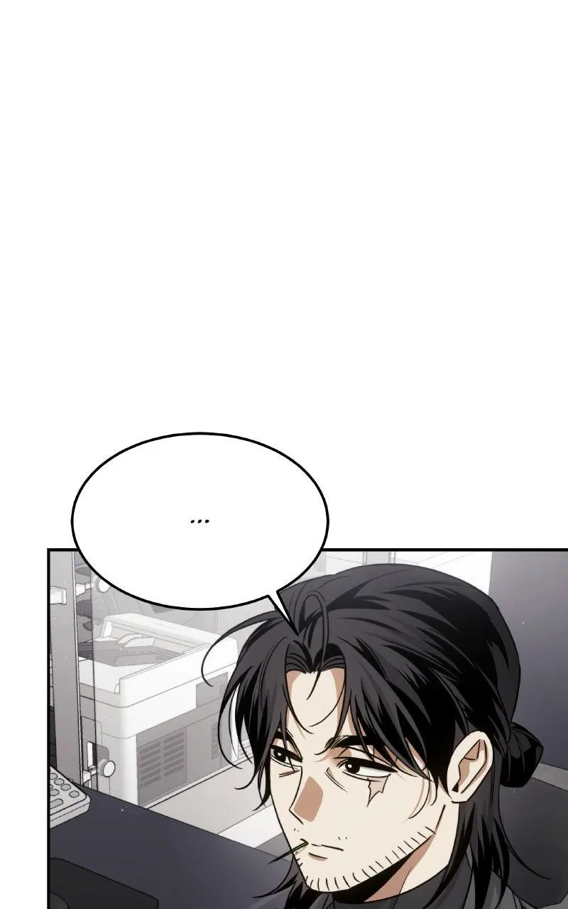 The Hunter Next Door Chapter 20 – Page 87