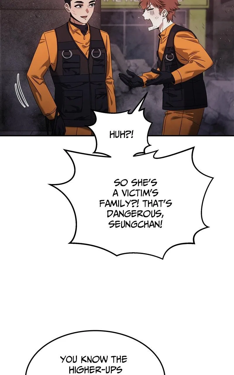 The Hunter Next Door Chapter 17 – Page 21