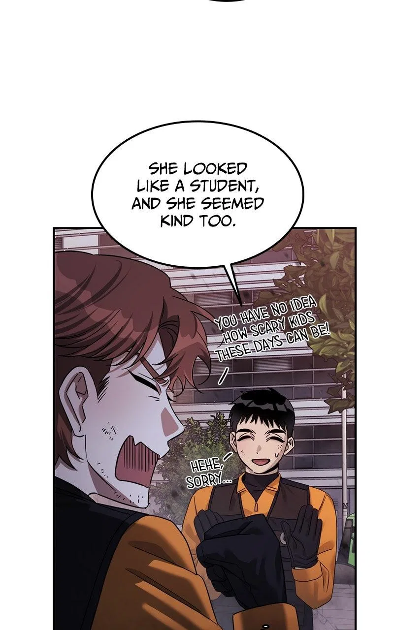 The Hunter Next Door Chapter 17 – Page 23