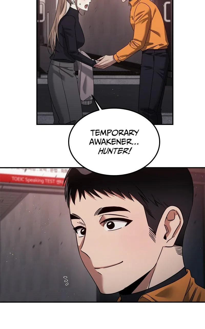 The Hunter Next Door Chapter 17 – Page 38