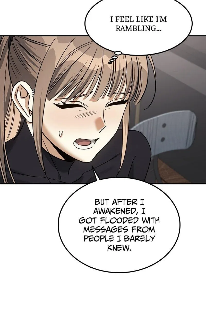 The Hunter Next Door Chapter 17 – Page 57