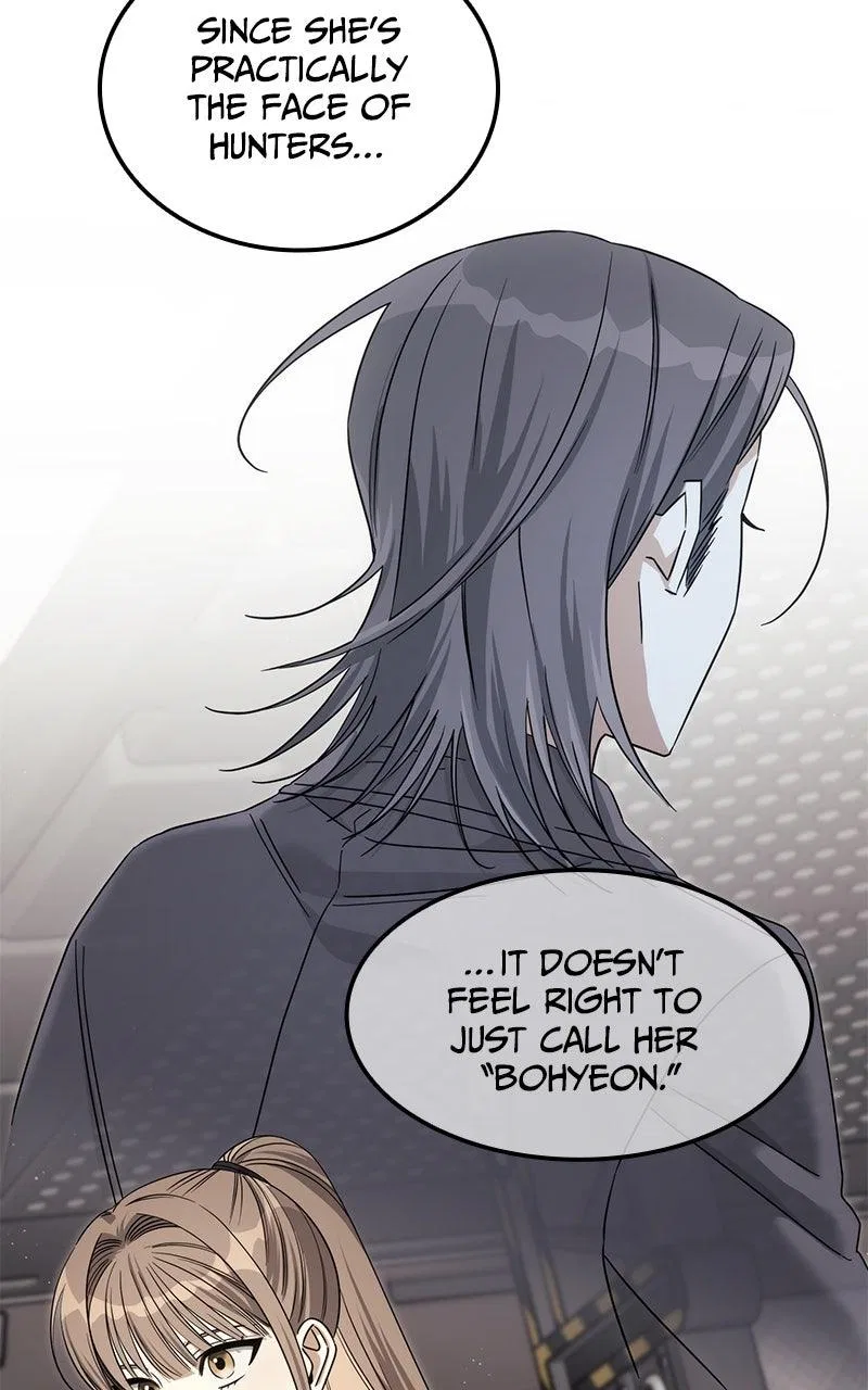 The Hunter Next Door Chapter 16 – Page 3