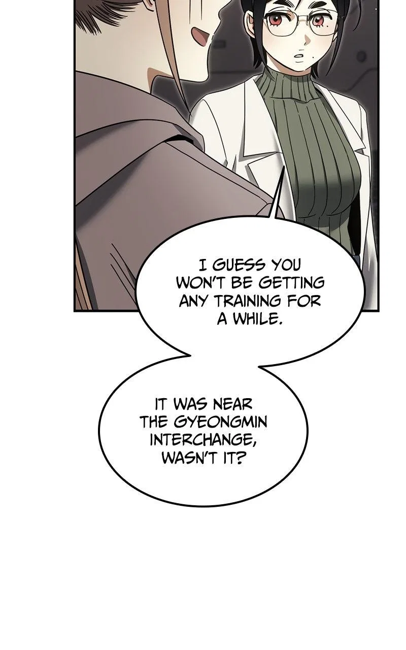 The Hunter Next Door Chapter 16 – Page 23