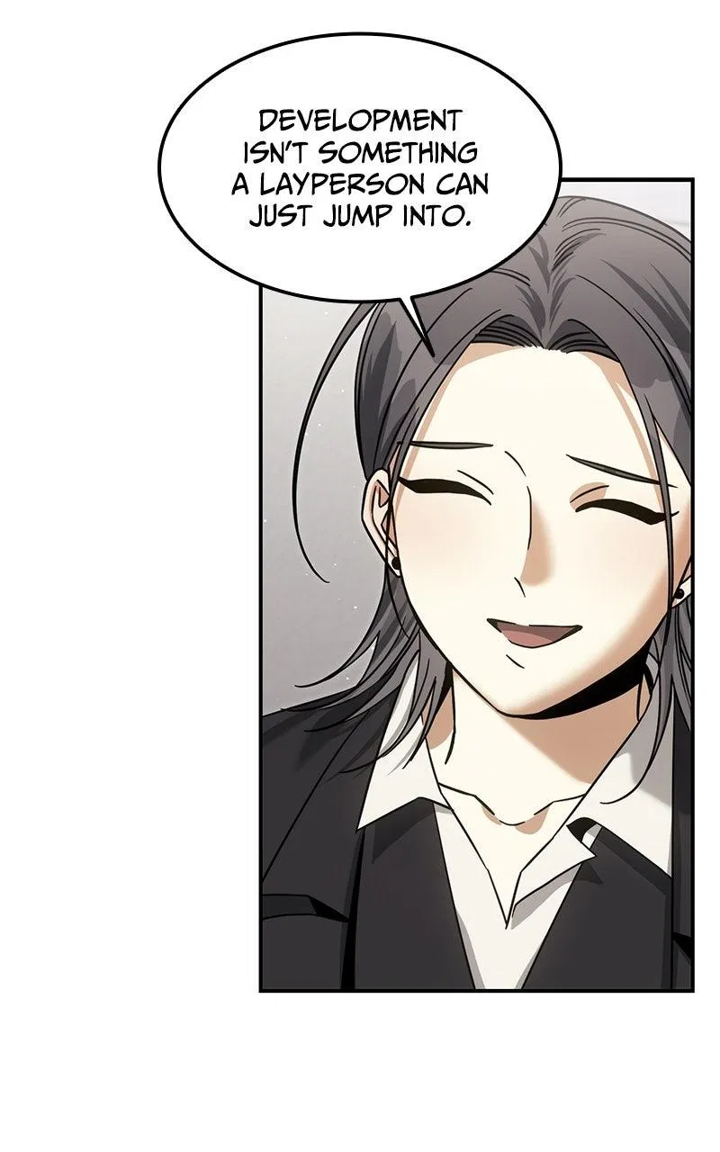 The Hunter Next Door Chapter 16 – Page 70