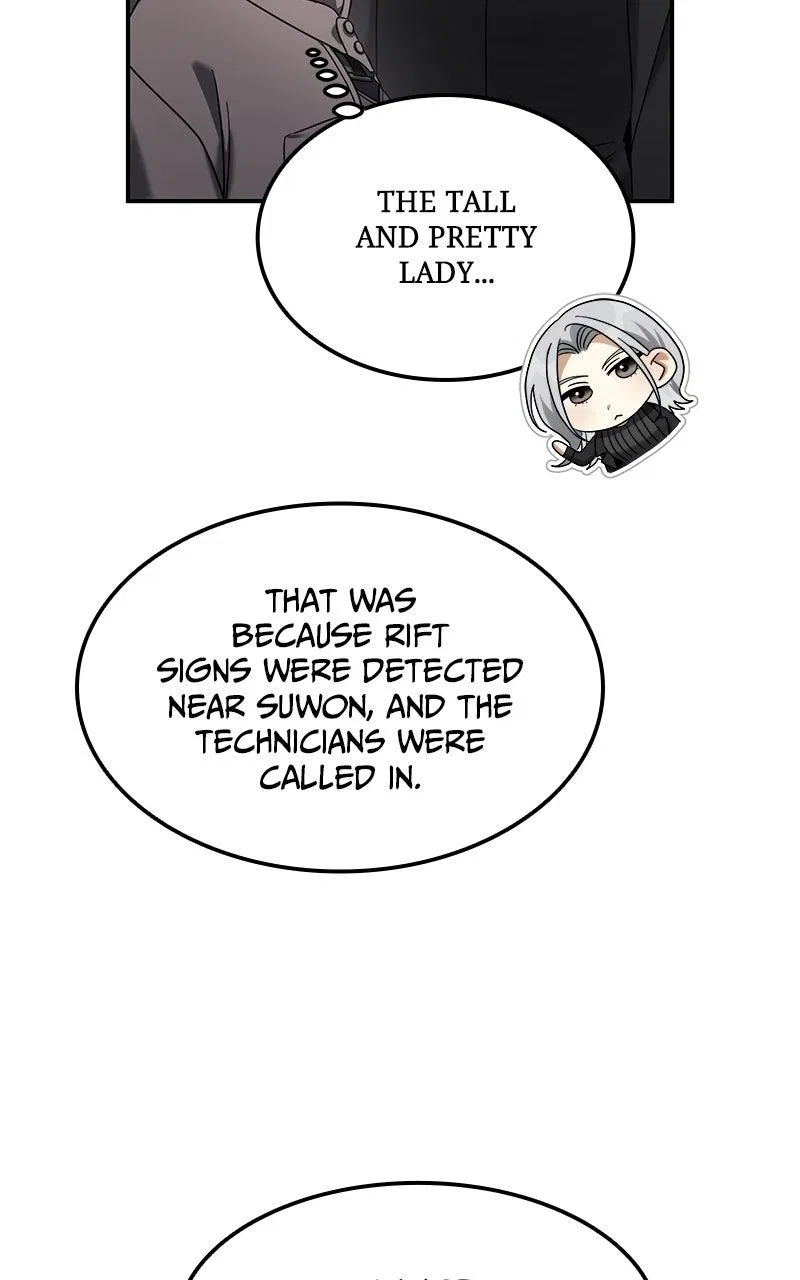 The Hunter Next Door Chapter 16 – Page 91