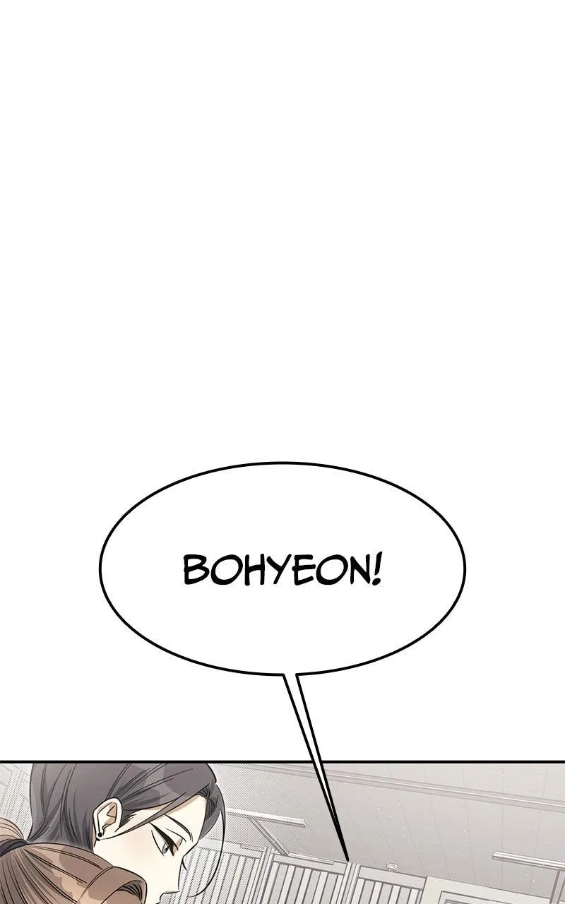 The Hunter Next Door Chapter 16 – Page 104