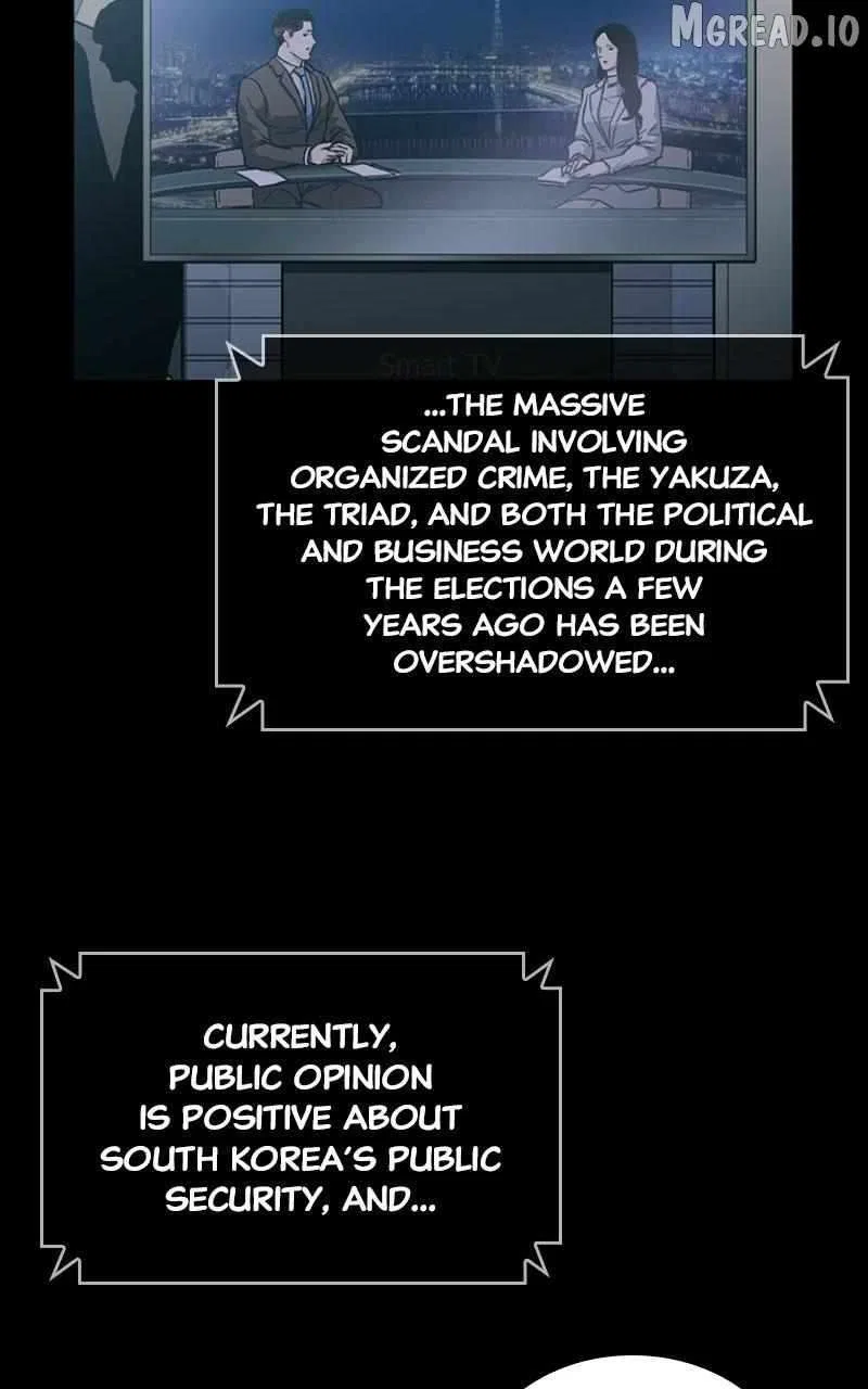 Kowloon: COPÓKA Chapter 63 – Page 22