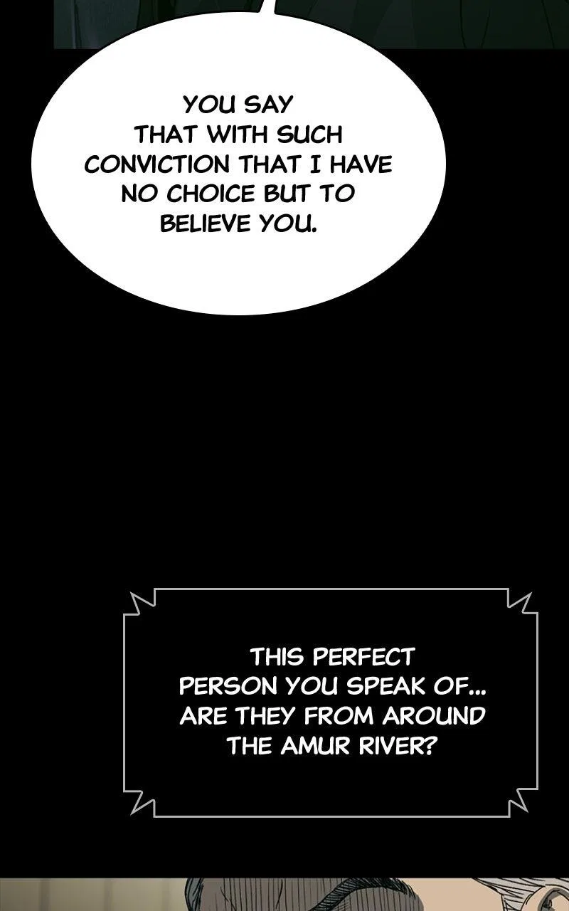 Kowloon: COPÓKA Chapter 58 – Page 104