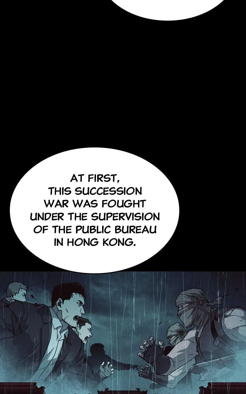 Kowloon: COPÓKA Chapter 50 – Page 69