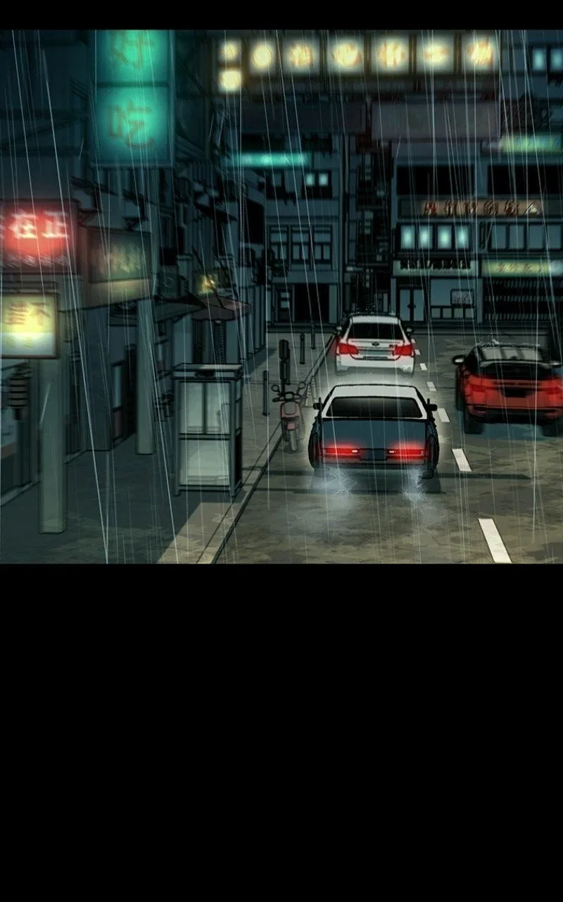 Kowloon: COPÓKA Chapter 47 – Page 32