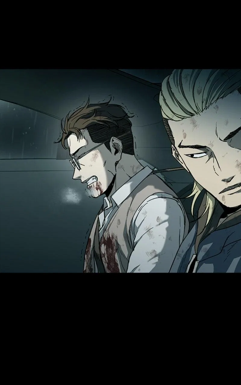 Kowloon: COPÓKA Chapter 47 – Page 68