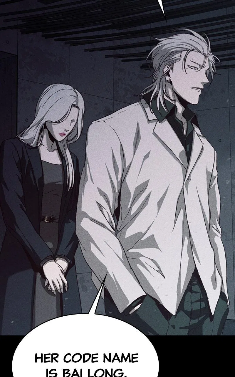 Kowloon: COPÓKA Chapter 45 – Page 75