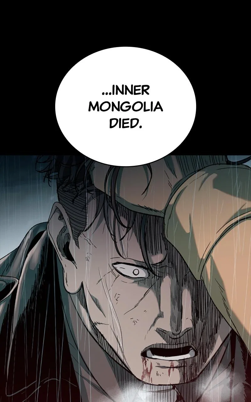 Kowloon: COPÓKA Chapter 41 – Page 109