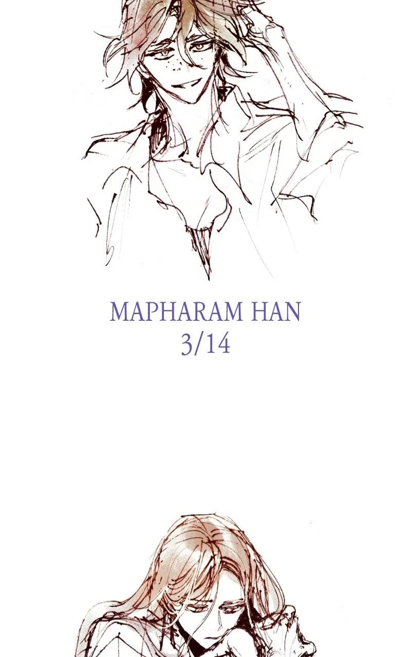 The Dark Lord’s Confession Chapter 146 – Page 21