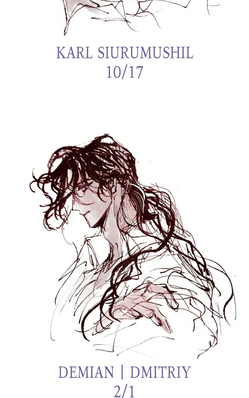 The Dark Lord’s Confession Chapter 146 – Page 23