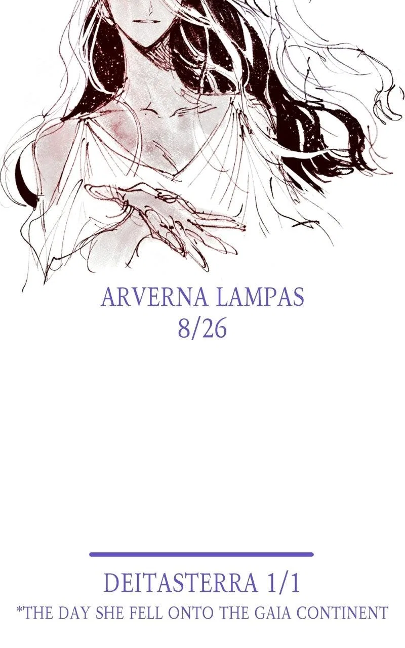 The Dark Lord’s Confession Chapter 146 – Page 25
