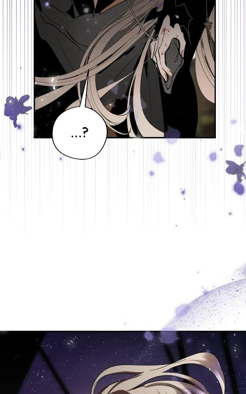 The Dark Lord’s Confession Chapter 145 – Page 36