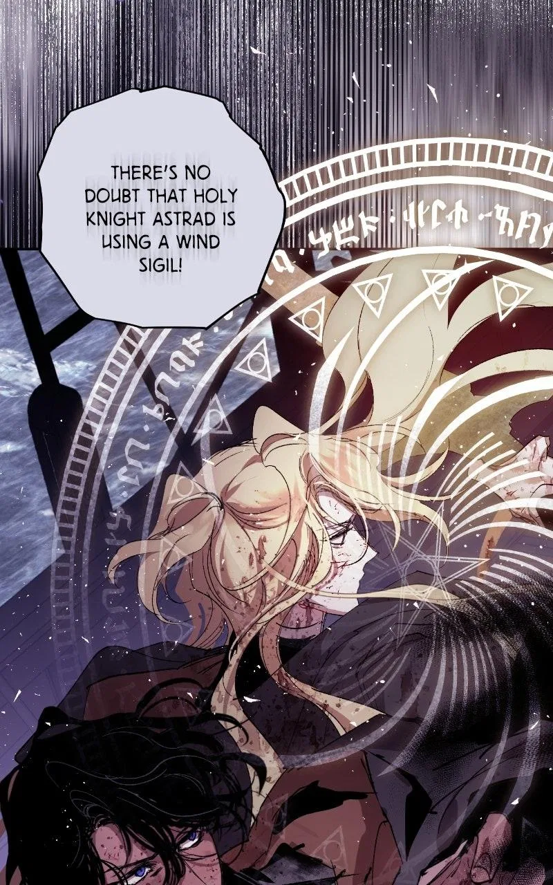 The Dark Lord’s Confession Chapter 145 – Page 100