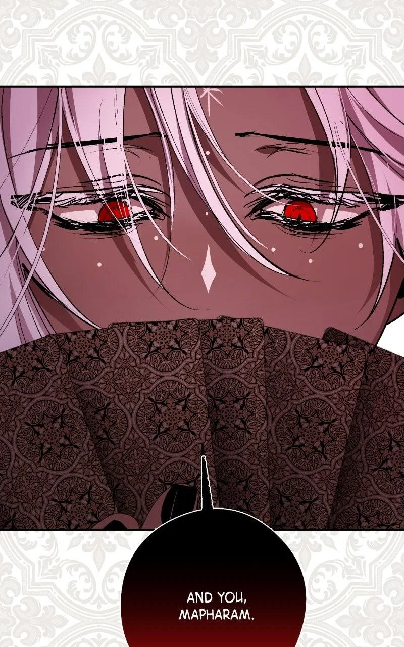The Dark Lord’s Confession Chapter 143 – Page 8