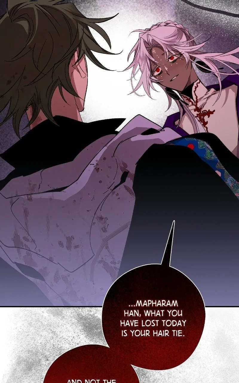 The Dark Lord’s Confession Chapter 143 – Page 90