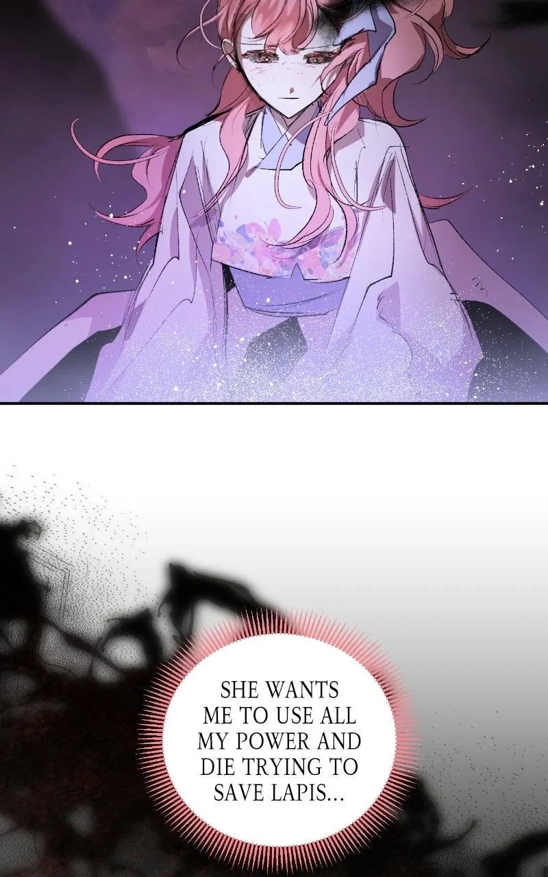 The Dark Lord’s Confession Chapter 142 – Page 74