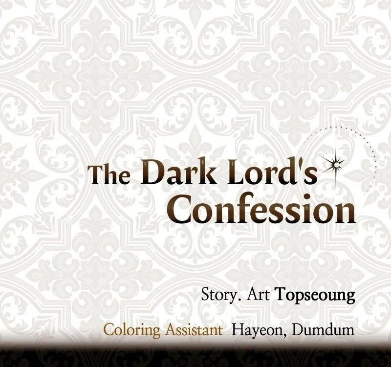 The Dark Lord’s Confession Chapter 142 – Page 111