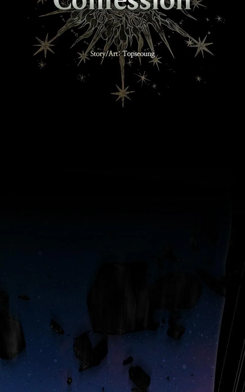 The Dark Lord’s Confession Chapter 141 – Page 76