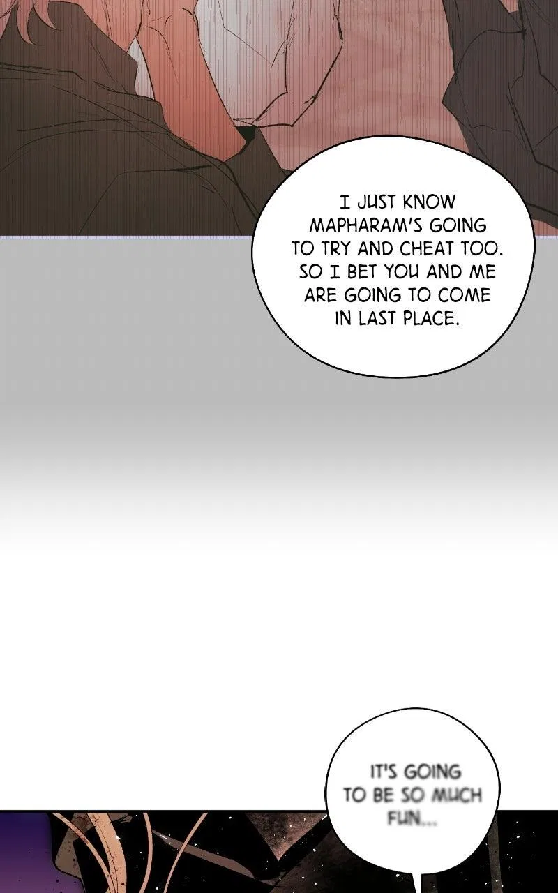 The Dark Lord’s Confession Chapter 141 – Page 84