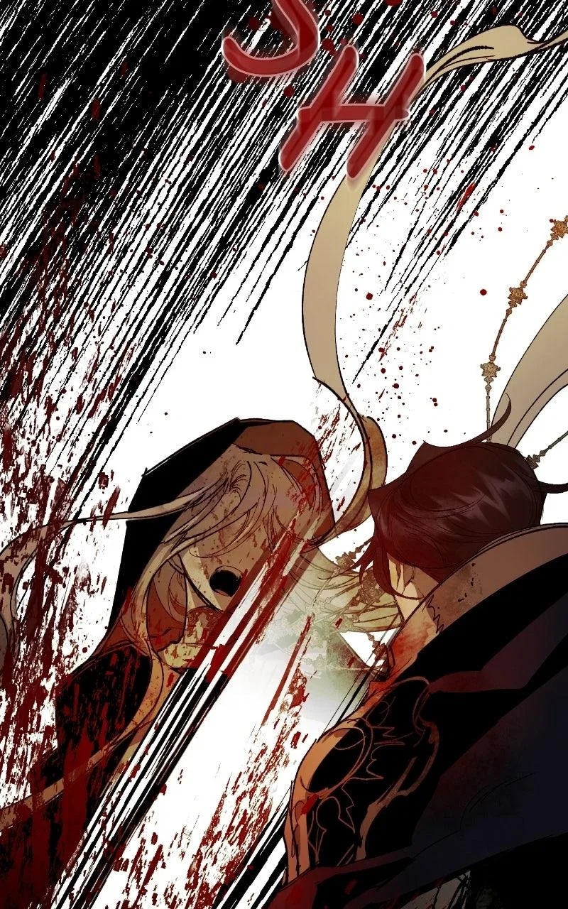 The Dark Lord’s Confession Chapter 140 – Page 89