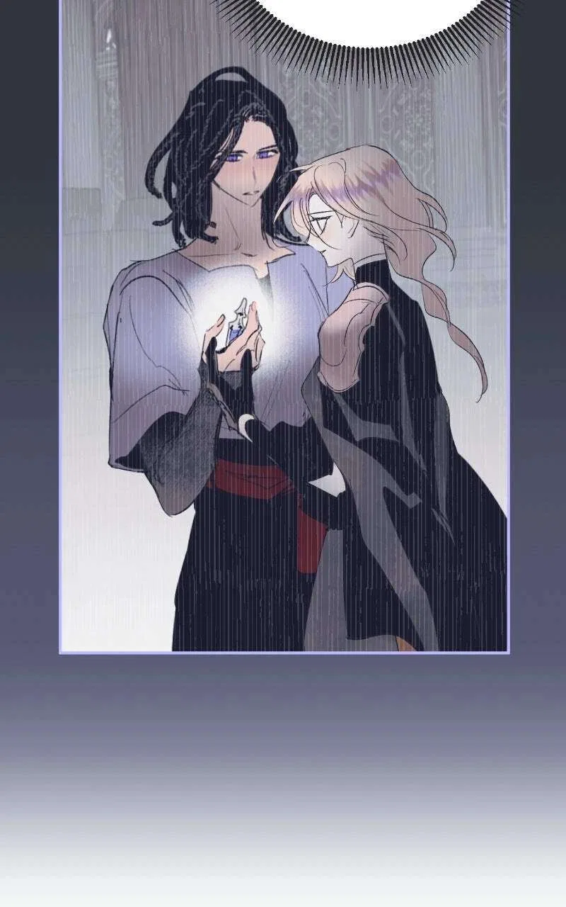 The Dark Lord’s Confession Chapter 139 – Page 15