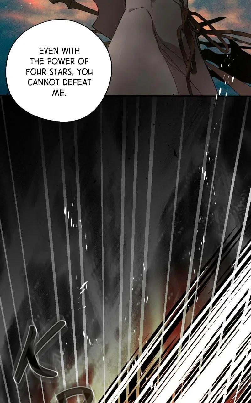 The Dark Lord’s Confession Chapter 138 – Page 69
