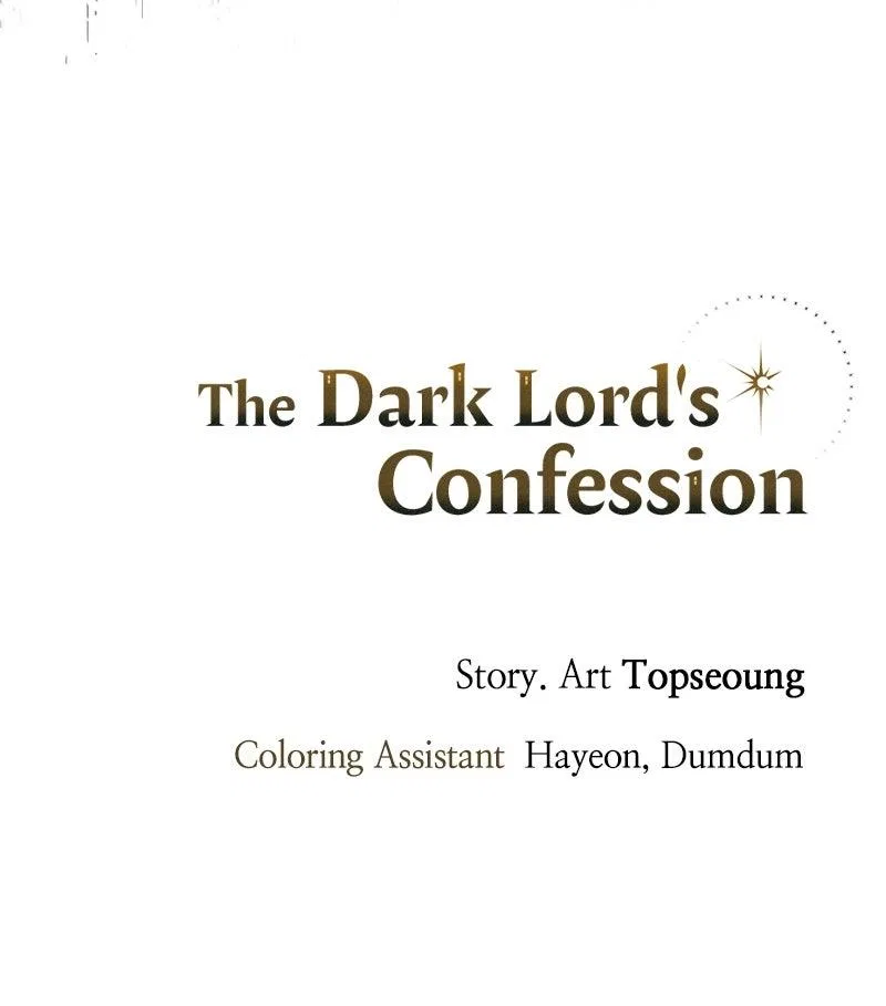 The Dark Lord’s Confession Chapter 138 – Page 111