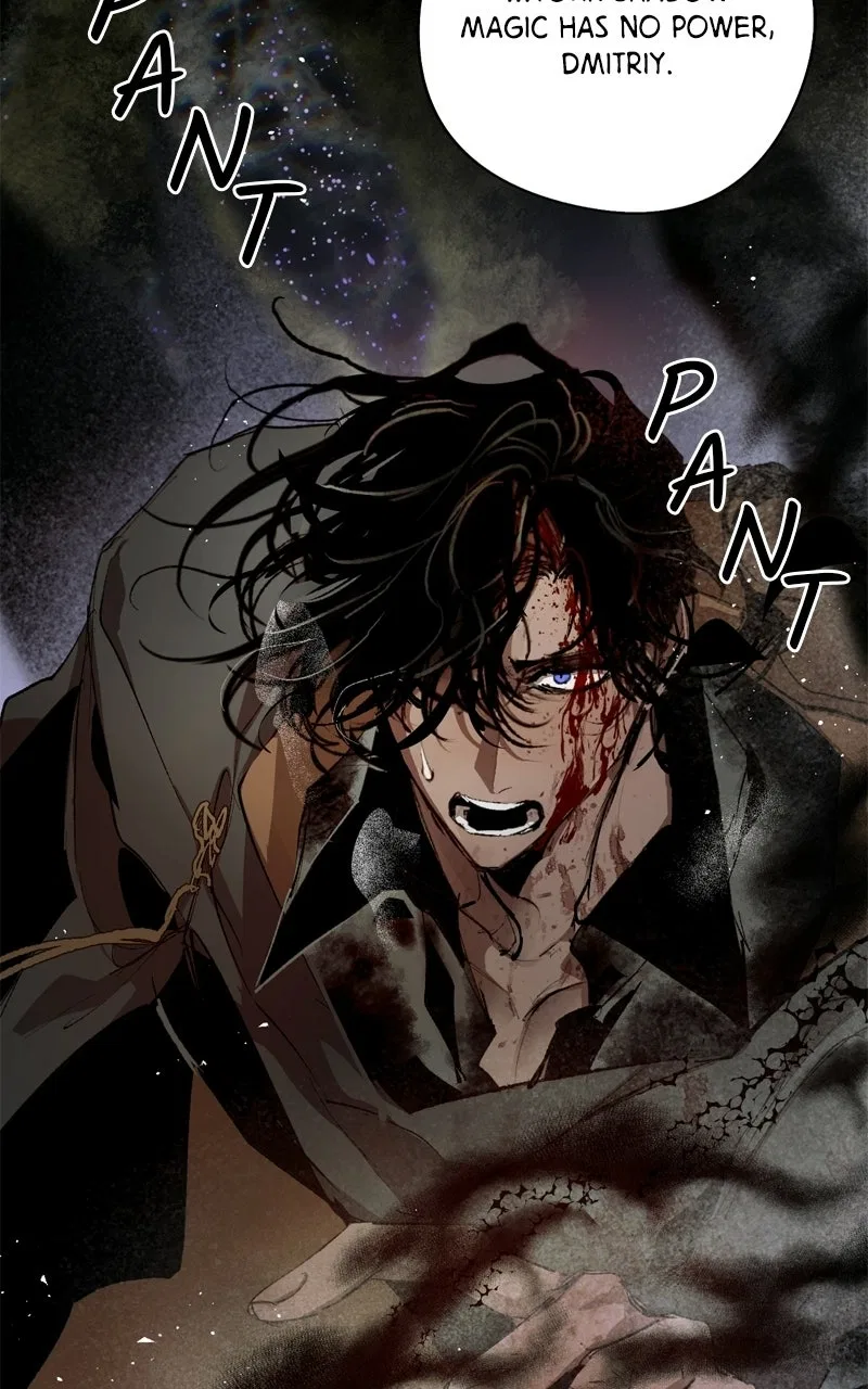 The Dark Lord’s Confession Chapter 135 – Page 107